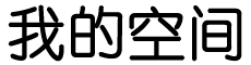 如皋市新闻网